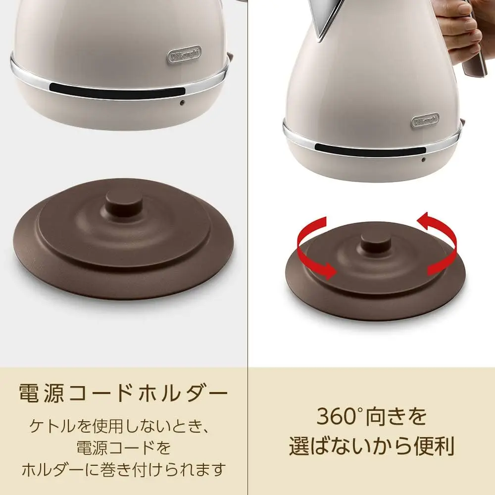 Electric kettle (1.0L)「ICONA Vintage Collection」KBOV1200J-BG (Dolce Beige)【Japan Domestic genuine products】