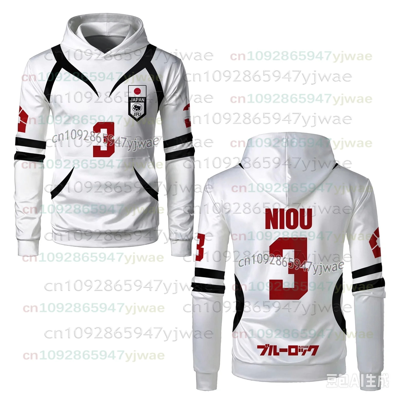 Blue Lock Weißes Fußballtrikot Japan U20 Team Cosplay Kinder-Hoodies 3D-Druck Anime Sweatshirts Herren Damen Langarm Sportoberteile – Detail 13