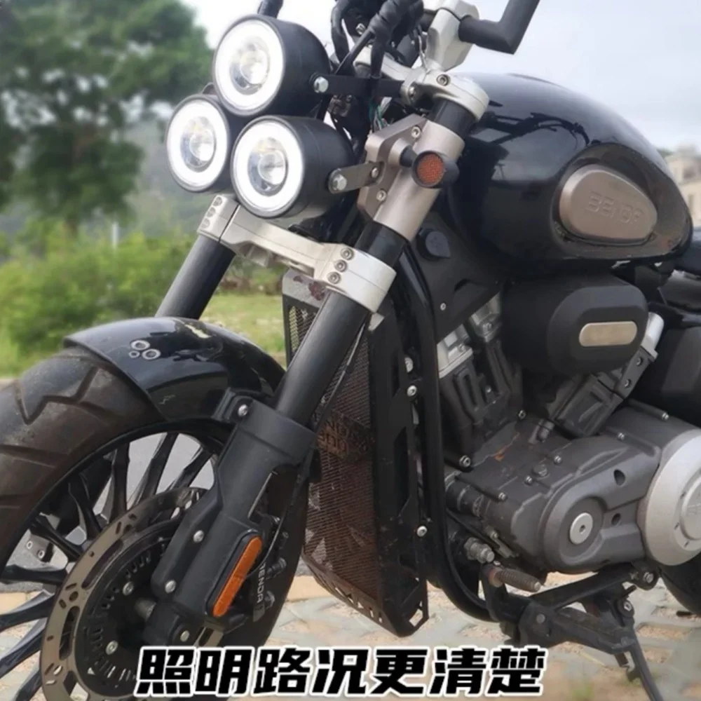 【premium quality】For QJMOTO SRV300 350 headlight modification Benda Chinchilla 300 ROCK300 BD300 headlight modification