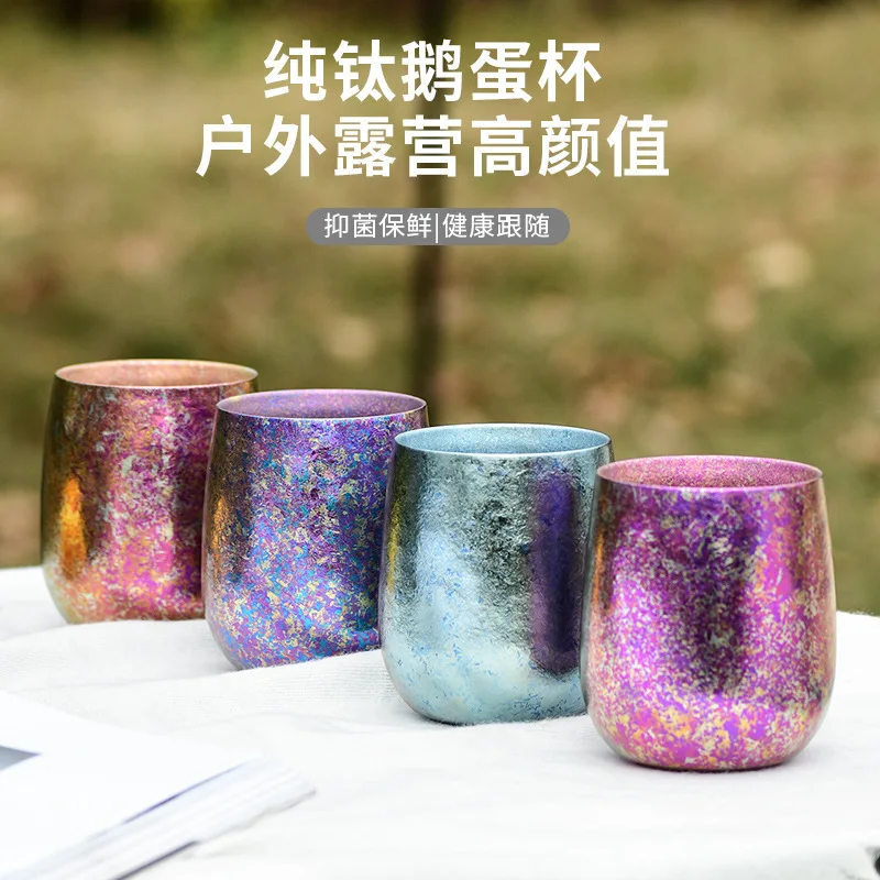 

Outdoor pure titanium tea cup camping travel iridescent ice flower goose egg cup coffee mug - stylish water bottle for women