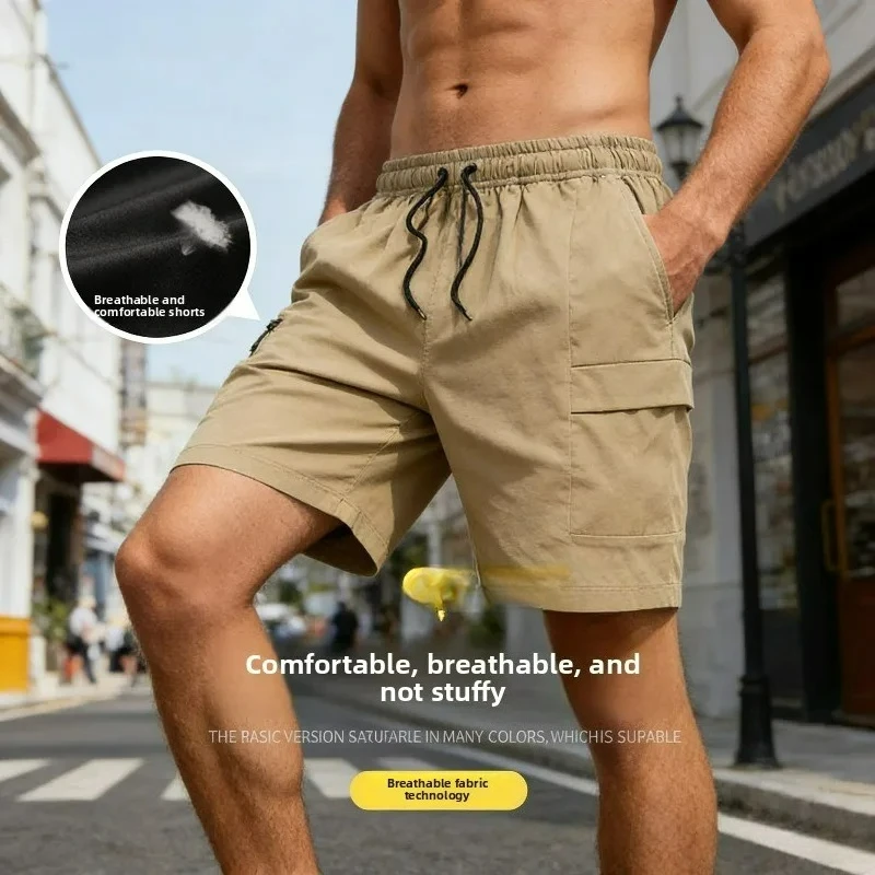 

2026 European Size Summer Men's Multicolor Drawstring Cargo Shorts Solid Color Pants with Pockets Casual Summer Shorts