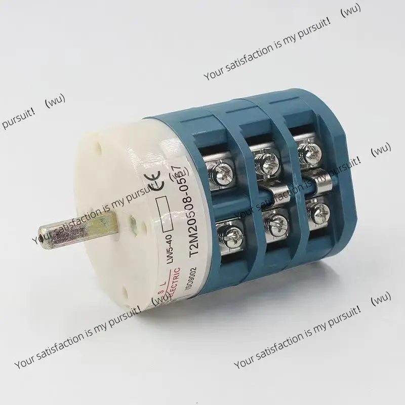 

40A switch dedicated positive and negative reverse universal converter