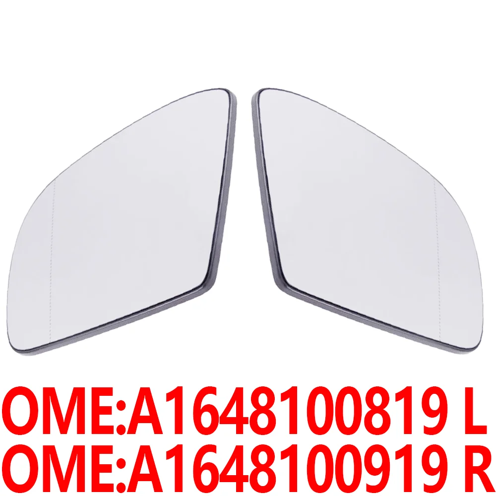 

1648100819 1648100919 W251 R280 R300 R320 R350 R500 R550 AMG R63 car Rear reversing Rearview mirror glass Lens For Mercedes Benz