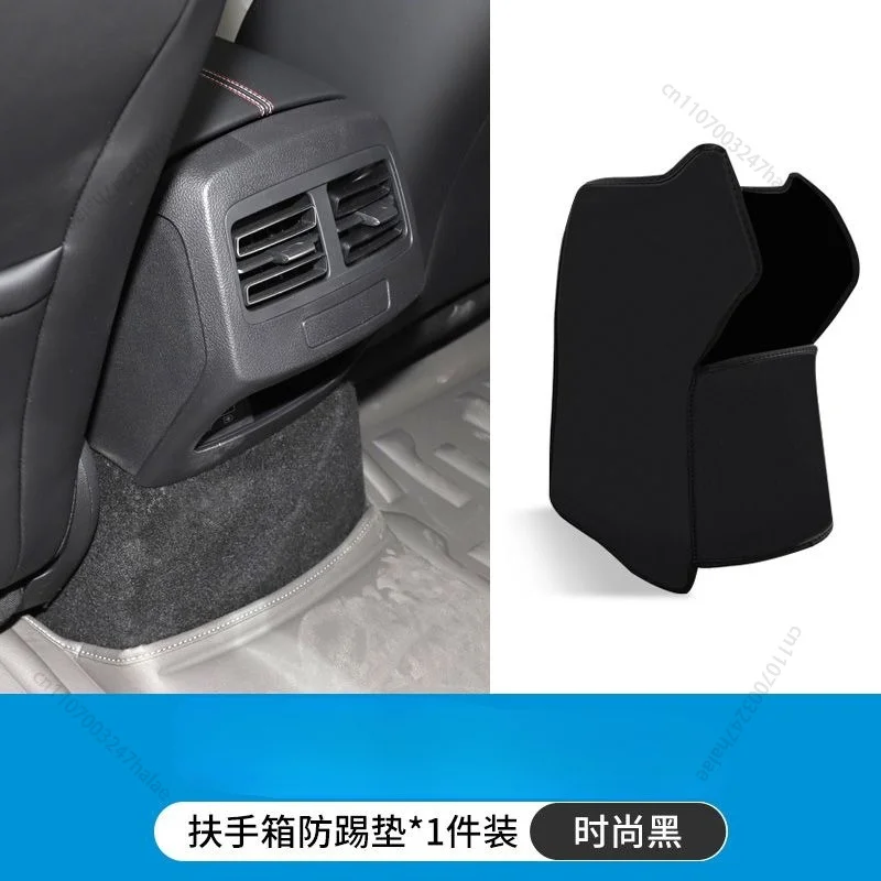 Full Set of Modified Decorative Accessories Including Armrest Box Anti-Kick Pads For BYD Destroyer 05 Seal 5 DM-i King DM-i view 3