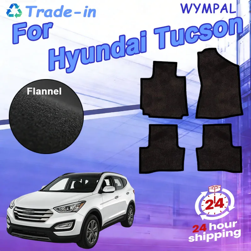 

Нейлоновые замшевые автомобильные коврики для Hyundai Tucson TL 2016~2021 2020 2019 2018, ковры, подкладки для ног, покрытия для пола, аксессуары для салона