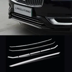 For volvo xc90 chrome decorative stainless steel front bumper trim strip modified protective bright strip 2020-2024