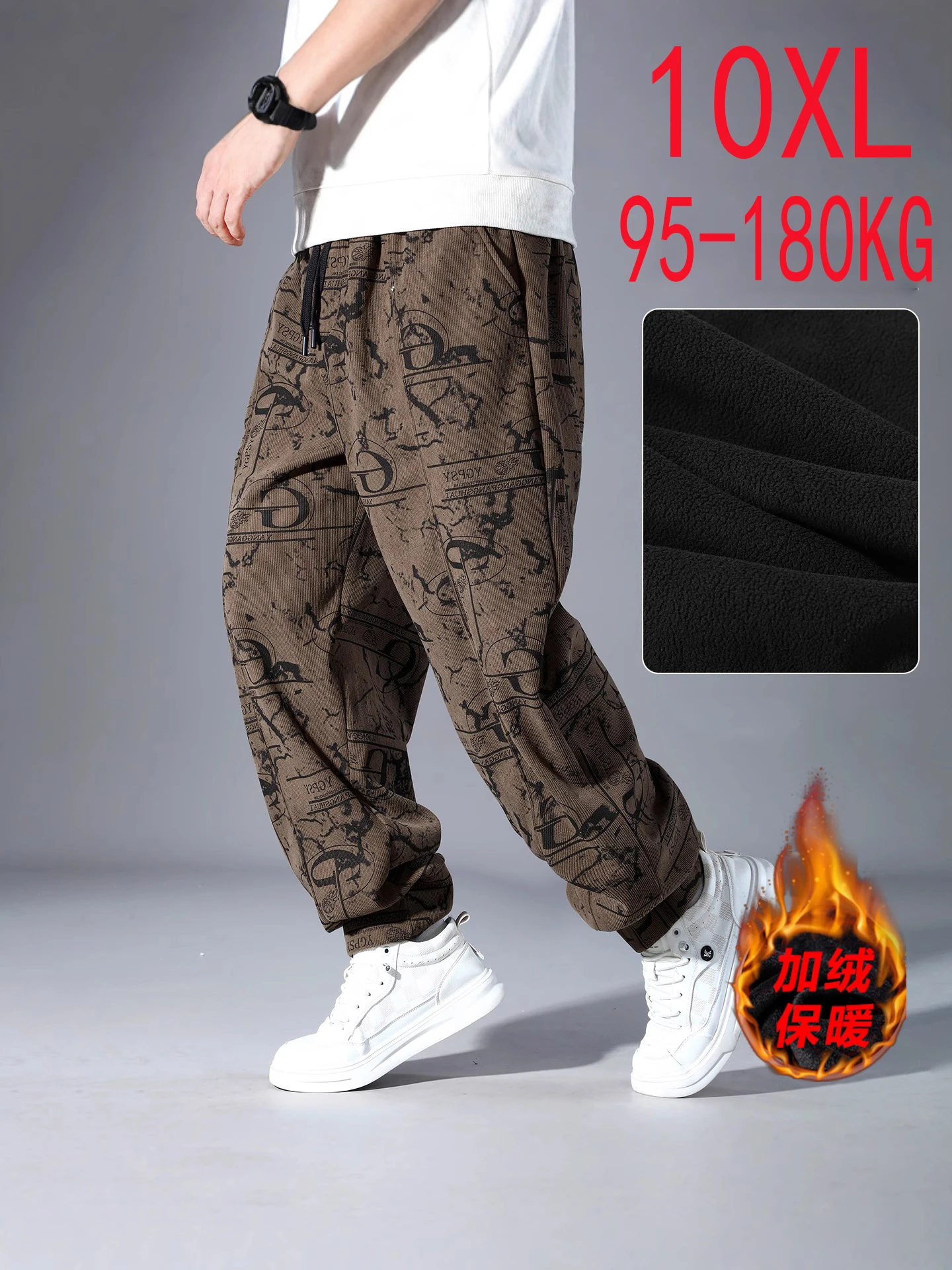 

10xl флисовые мужские брюки большого размера с принтом, осень-зима, свободный крой, большие прямые брюки для бега, 180 кг, тяжелый вес, комфорт