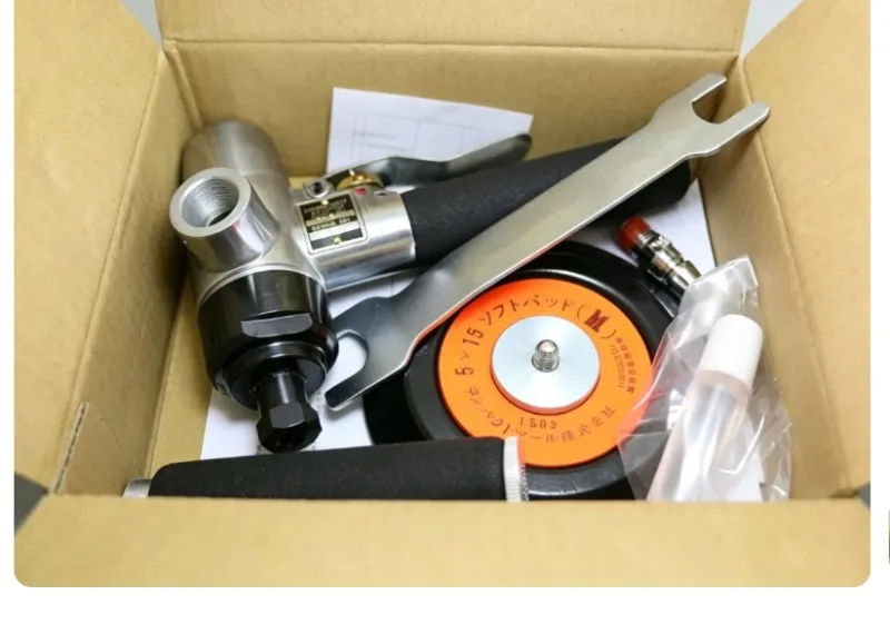 Japanese 5-inch pneumatic waxing car polishing machine 715A2 mirror polishing machine