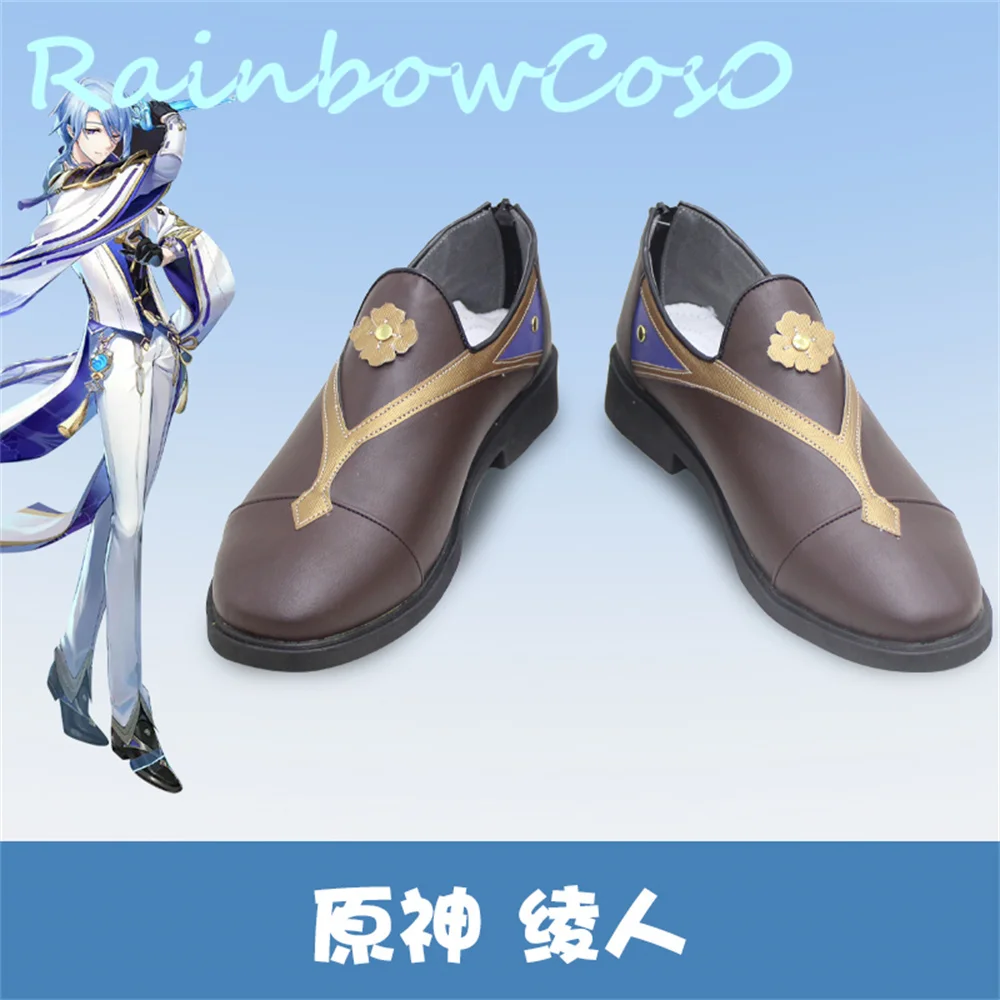 Genshin Impact Kamisato Ayato Cosplay Shoes Boots Game Anime Carnival Party Halloween Chritmas W2210