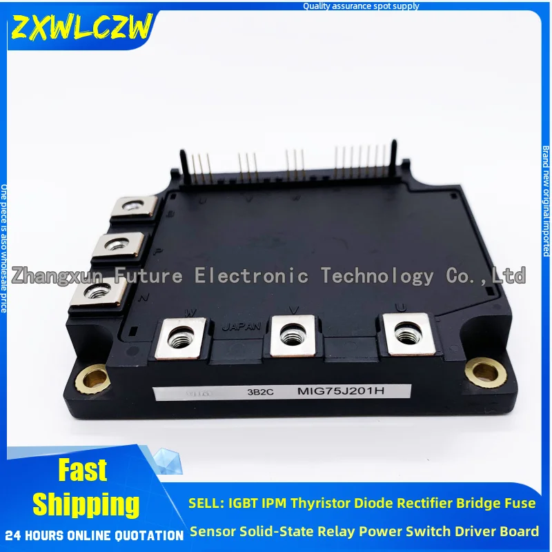 

MIG75J201H MIG100J201H MIG50J201HC MIG50J201H MIG75Q202H МОДУЛЬ IGBT PM50CSE120