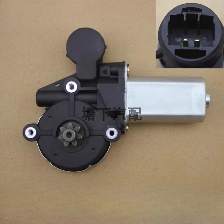 For Toyota 04-13 Corolla Door Window Regulator Motor 2