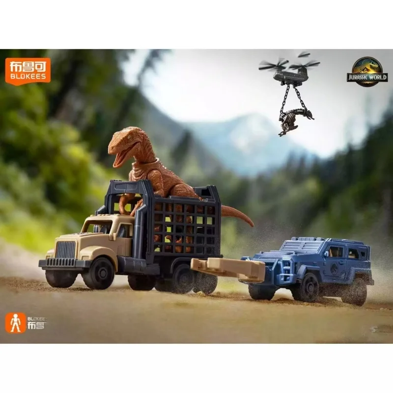 Zestaw klocków konstrukcyjnych Jurassic World - T-Rex i Velociraptor, modele zgodne z filmami, nowa kolekcja Blokees Nature, prezent