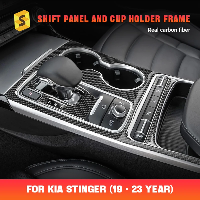 

Панель шестерни, держатель чашки, рамка, отделка, наклейка из настоящего мягкого углеродного волокна для KIA Stinger 2019 2020 2021 2022 2023, устойчивая к царапинам с левым рулем