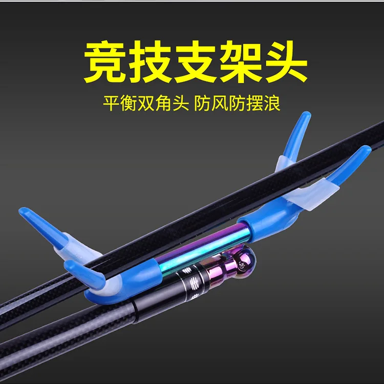 

Support Boat Freshwater Equipment Rod Tools Sea Fishing Carp Rest Spinning Stand Gear Supports New Small Accessories Sale Holder