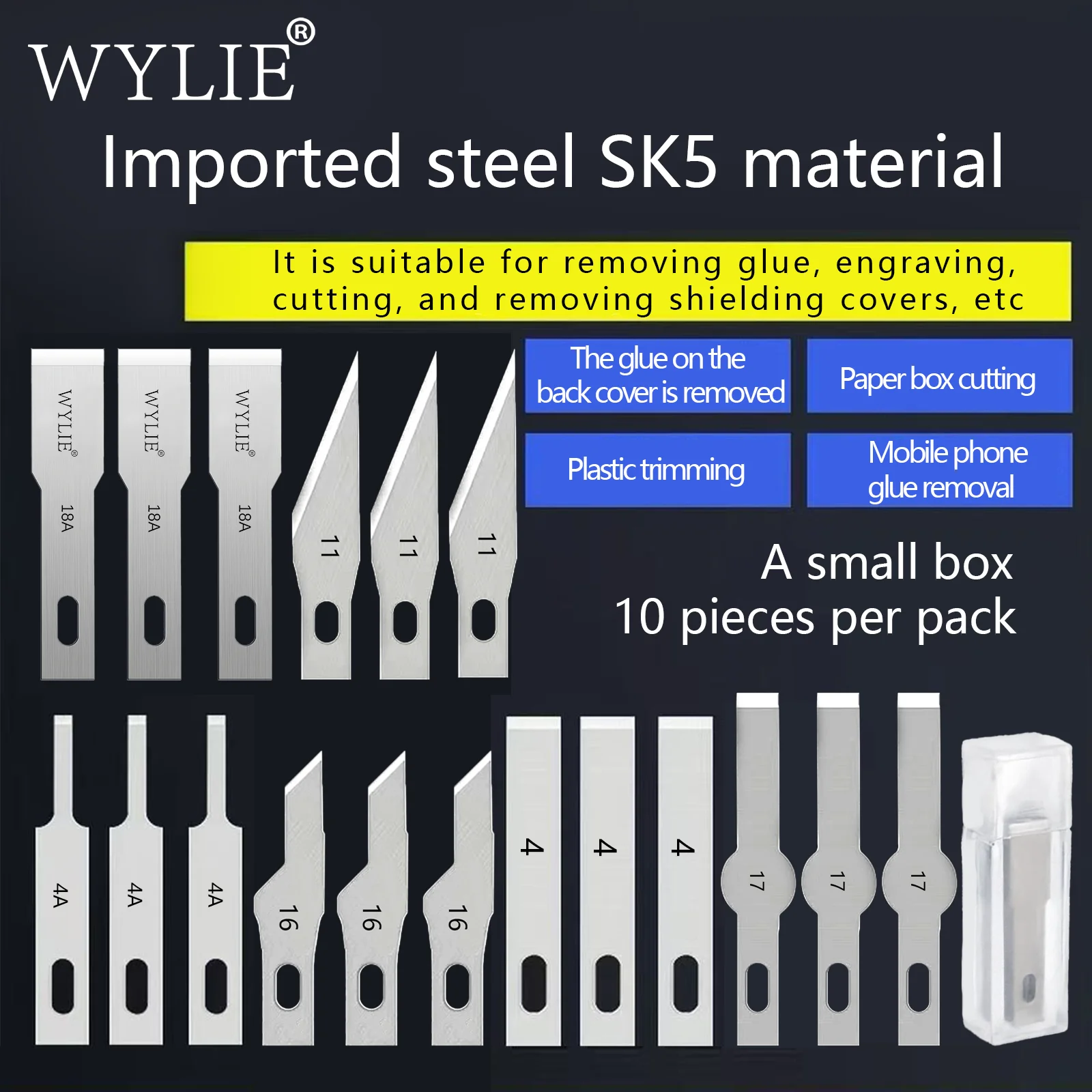 

WYLIFE 200 шт./кор. 4, 4A, 11, 16, 17 18A, гравировальное ремонтное лезвие для удаления задней крышки/защитной крышки, инструменты для ремонта телефона