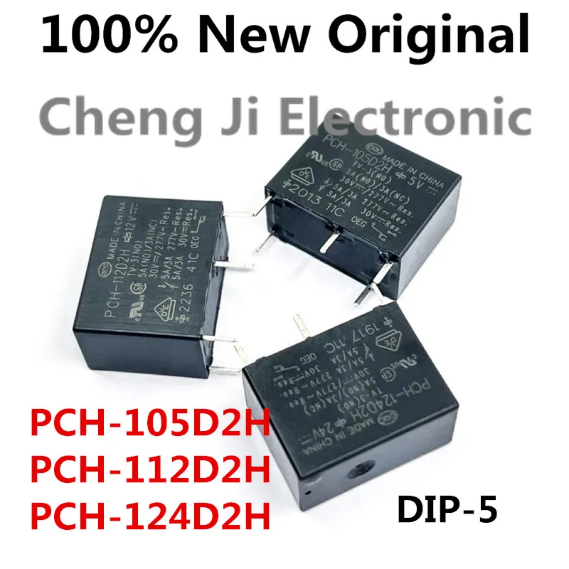 5-10PCS/Lot PCH-124D2H 、PCH-112D2H 、PCH-105D2H DIP-5 New Original Power Relay 5A SPDT 9-1440003-5、9-1440003-3、9-1440003-0