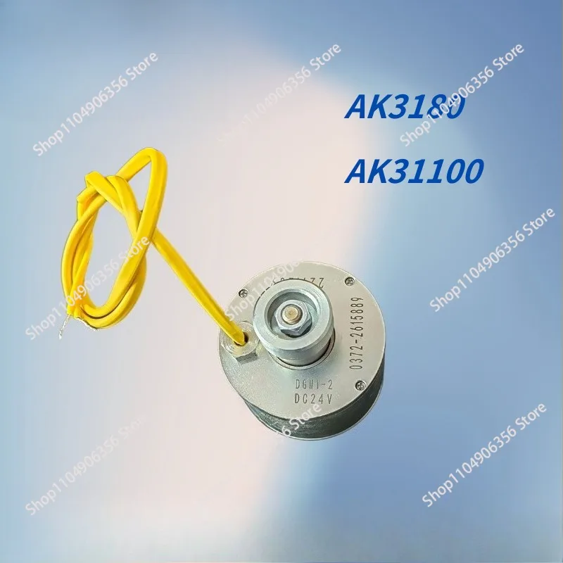 for AK31 series electromagnet for global numerical control tool holder  DGM1-2/DC24V AK3180 * 8