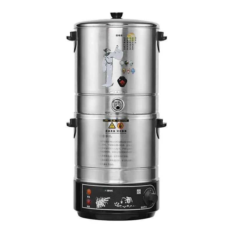 15L Constant Temperature Fermented White Wine Beer Electric Brewing Machine 220V Household Automatic Brewing Machine 2500W