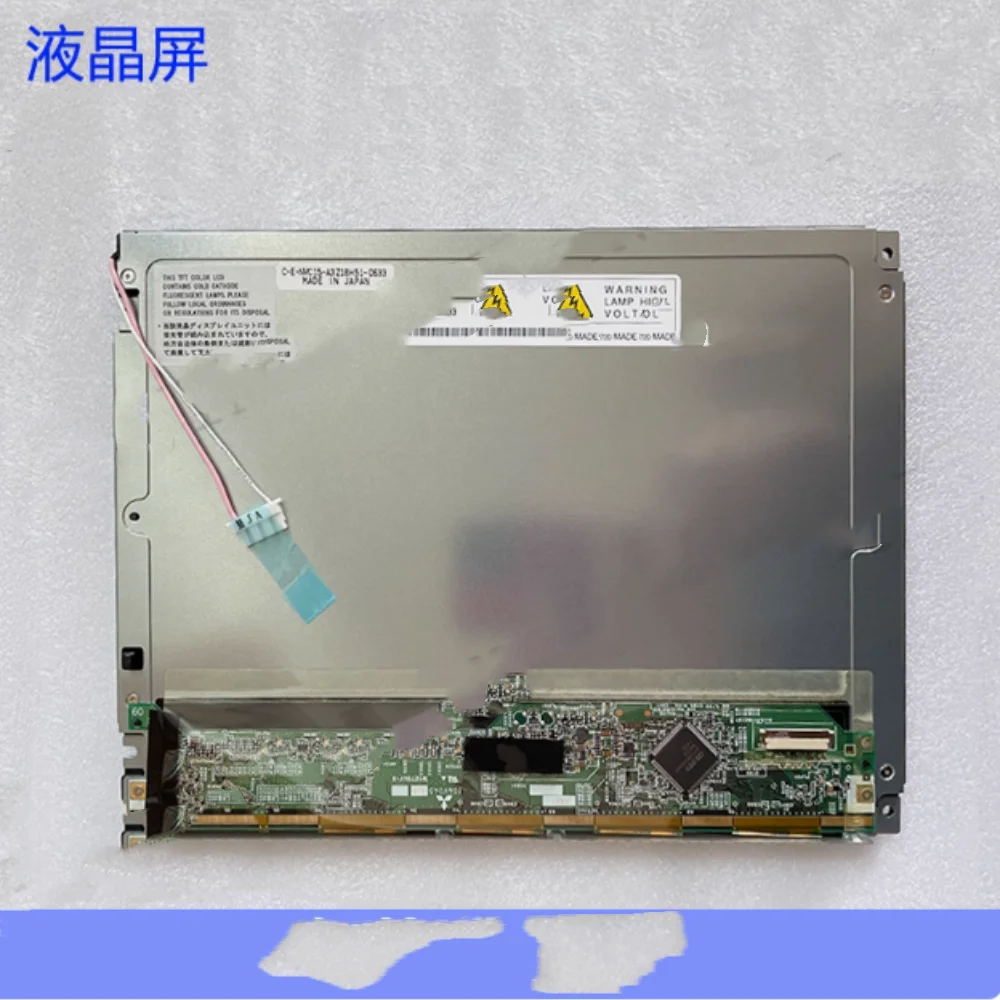 AA104VC15 Schermo LCD