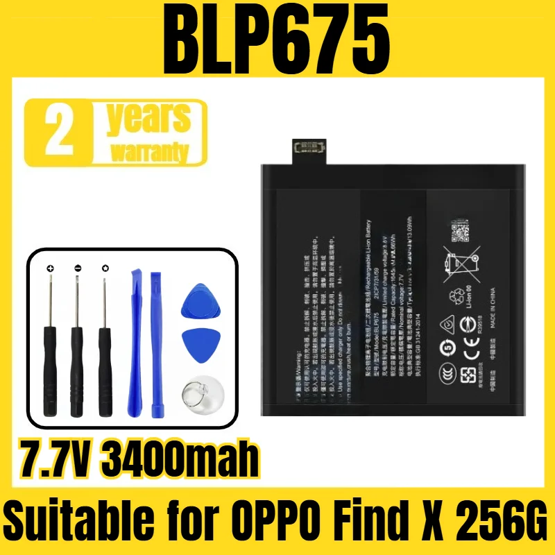 

Suitable for OPPO Find X 256G battery BLP675 mobile phone battery, new large capacity, free tool 7.7V 3400mah