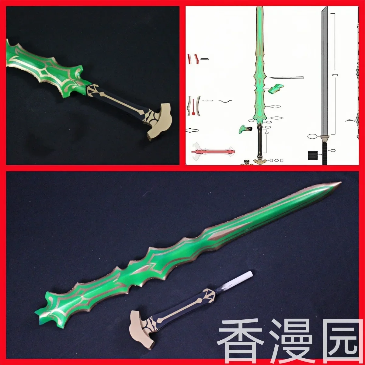 Yamato Takeru Sword Fate/Samurai Remnant  Cosplay Props s and Equipment  Halloween Carnival Party