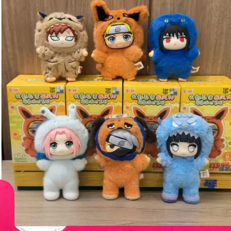 

【Первая партия 】 EAKI Naruto Shippuden Cute Beast Party Series слепая коробка плюшевый орнамент ручной работы модный игровой подарок