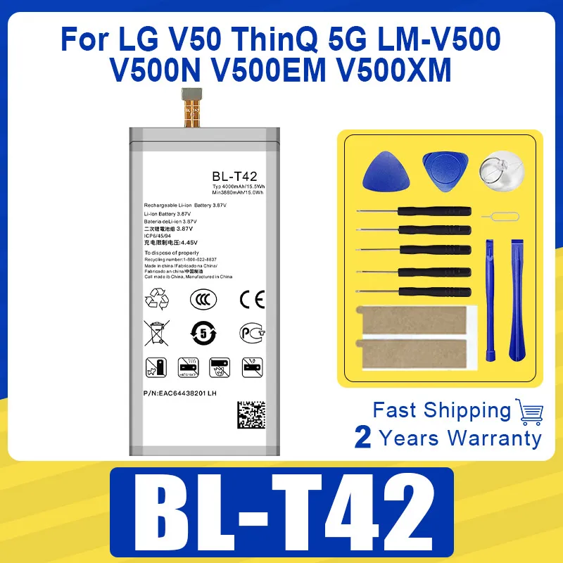 

Новый сменный аккумулятор BL T42 для LG V50 ThinQ 5G LM-V500 V500N V500EM V500XM BL-T42, аккумуляторы большой емкости + бесплатные инструменты