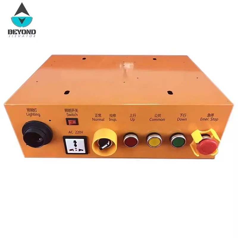 Elevator cabin top inspection box /factory price/with emergency stop button