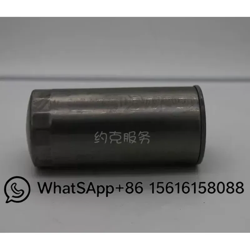 New Oil Filter Element 36 2105-02 for BITZER Compressor Replacement Parts Accessory High Flow Rate Durable Core