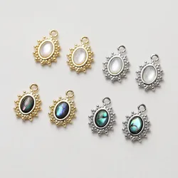 4PCS Dainty Oval Shell Charms for Jewelry Making Pendant DIY Hand Made Brass 14k Gold Plated Findings Accessories 10*14mm