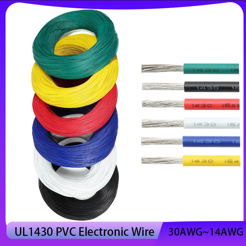 

UL1430 electronic wire harness with PVC insulation and tin plated copper wire 30awg~14awg 10M