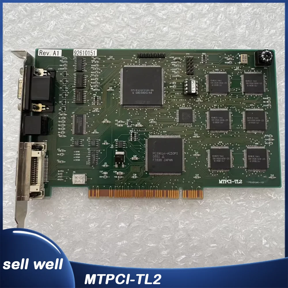 

Industrial image acquisition card MTPCI-TL2