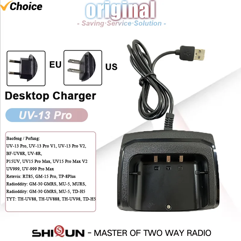 

Baofeng Walkie Talkie UV13 Pro TH-UV88 Зарядное устройство UV8R P15UV MU-5 Аксессуары для двусторонней радиосвязи USB Настольное зарядное устройство Дополнительная вилка европейского стандарта и США