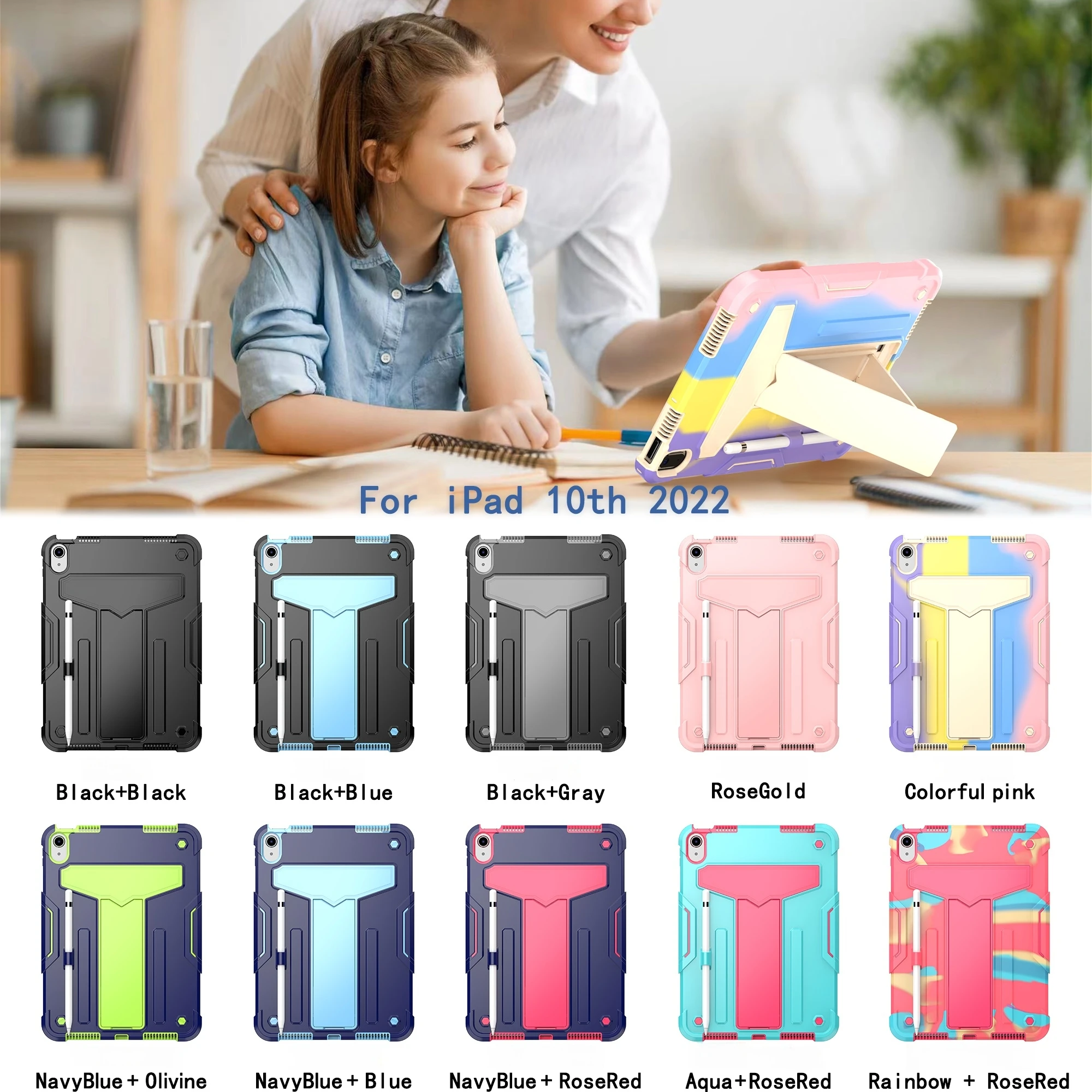 

Чехол для iPad 10-го поколения 10.9 2022/11-го поколения 11 (A16) 2025, ударопрочный, защитный, с подставкой и держателем для стилуса