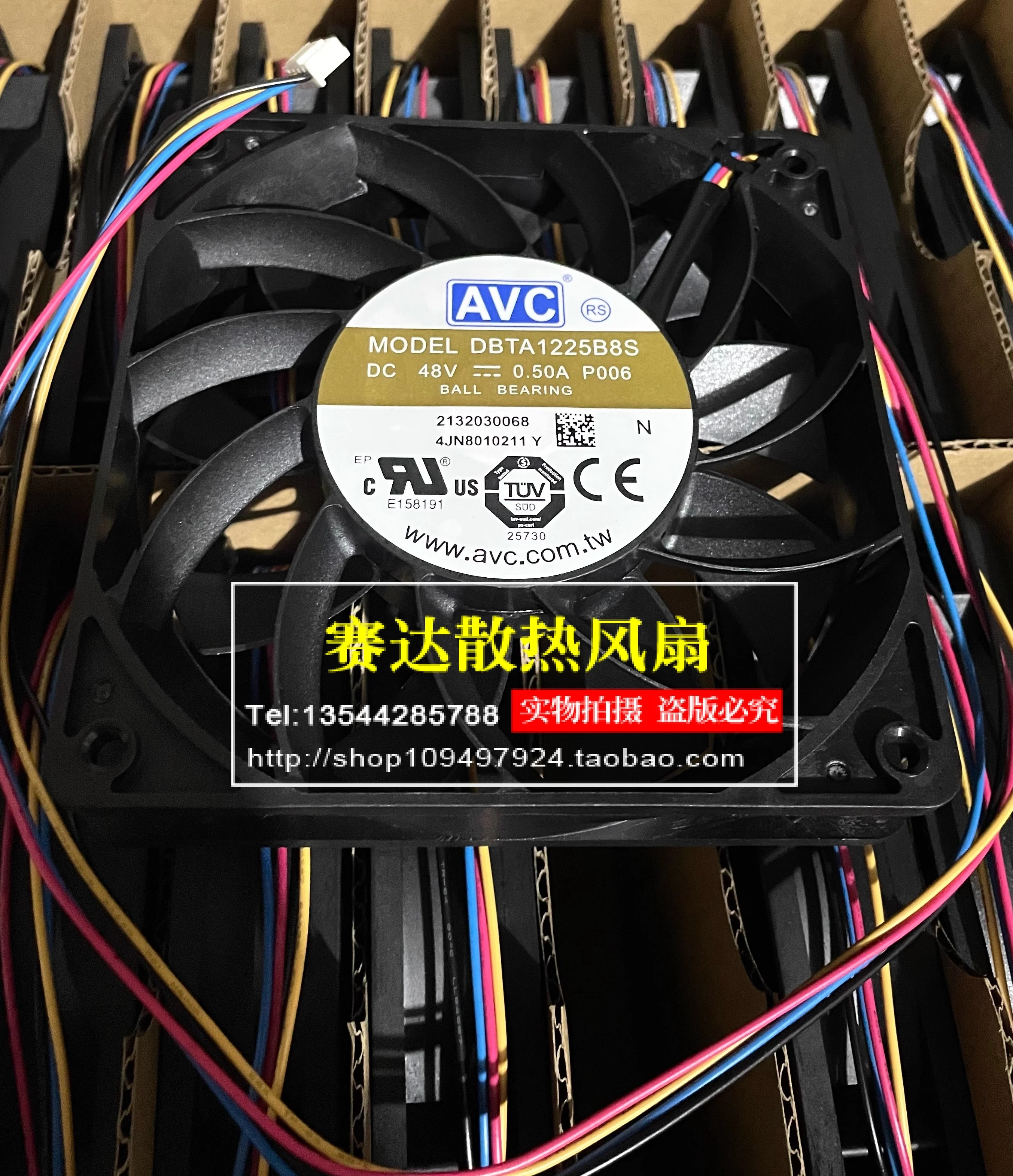 

New AVC DBTA1225B8S 12025 48V 0.50A 4 lines PWM speed control switch cooling air 120*120*25mm