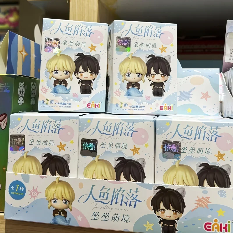 

EAKI The Falling Merman Mini Q Version Sitting Cute Blind Box Anime Figure 7 Styles Collectible Handmade Toy Gift