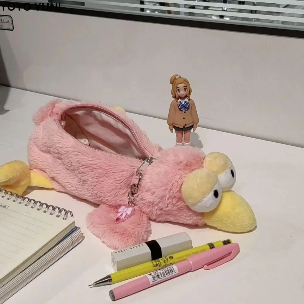 

Stationery Organizer Pink Plush Bird Pencil Bag Large Capacity Soft Plush Pencil Case Korean Style Storage