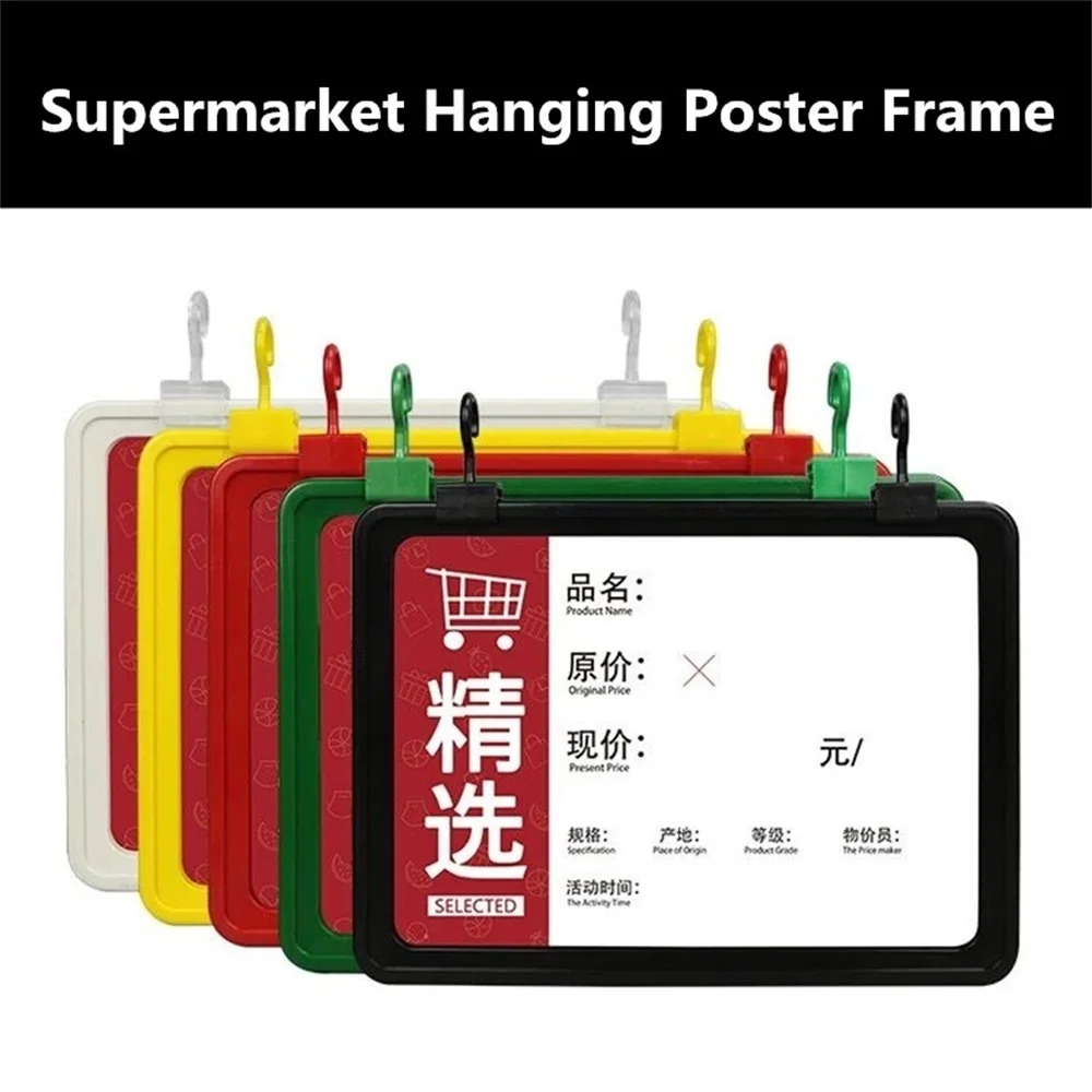 A4 Supermarket Price Label Holder Sign Board With Pop Clip Plastic Sign Holder Display Hanging Frame