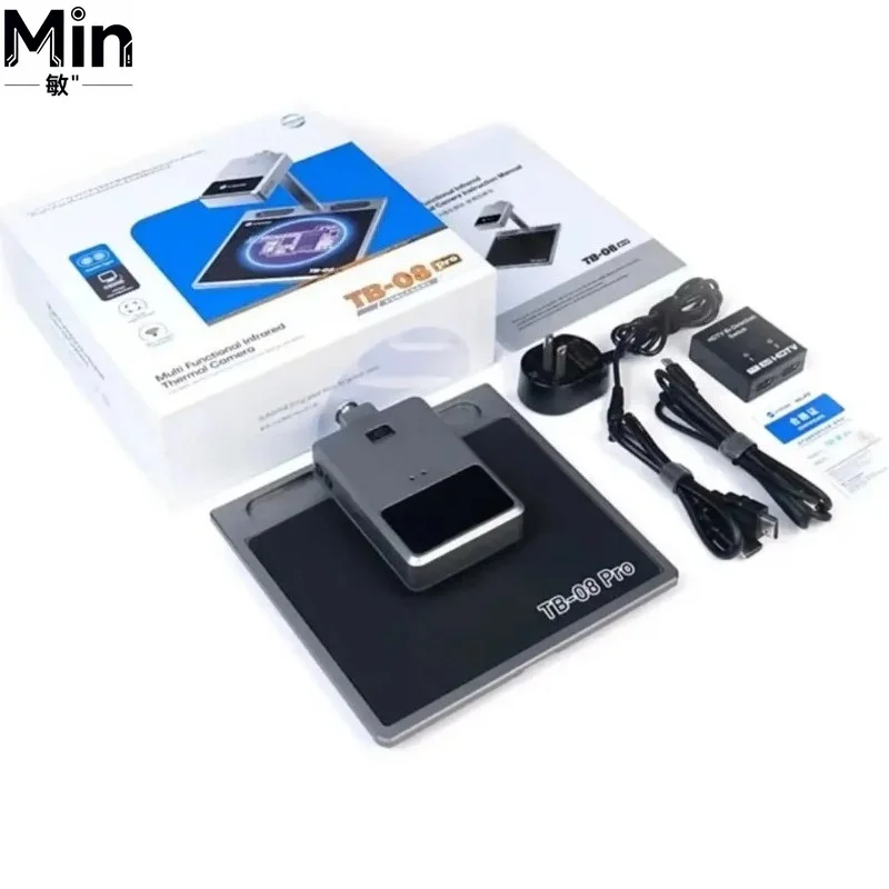 TB-08 Pro Dual Light Rapid Diagnosis Quick Fault Diagnosis Tool for PCB BGA Motherboard Electronic Repair Maintenance