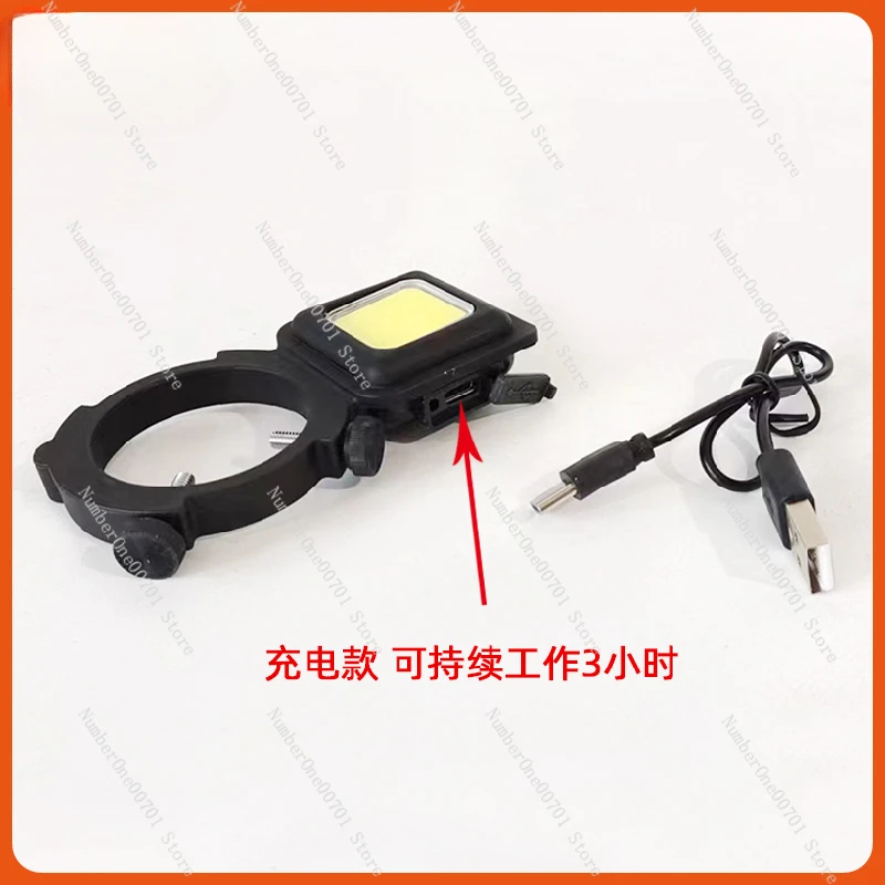 

Фонарь для покрасочного пистолета: теплый свет, USB-зарядка, одинарная головка, для покраски автомобилей