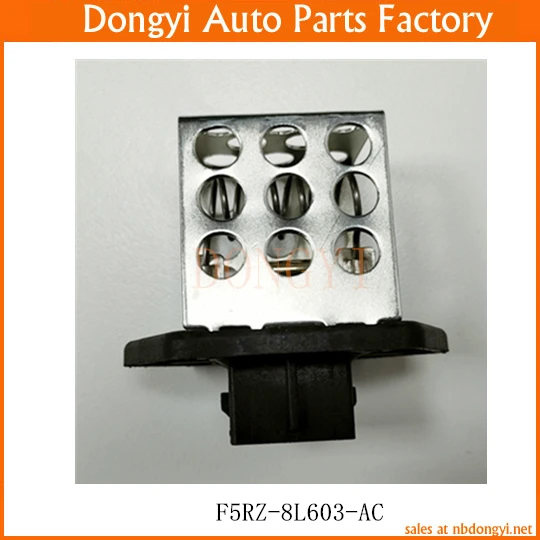 

Резистор двигателя вентилятора автоматического отопителя F5RZ-8L603-AC F5RZ8L603AC 4U2Z14S411DA