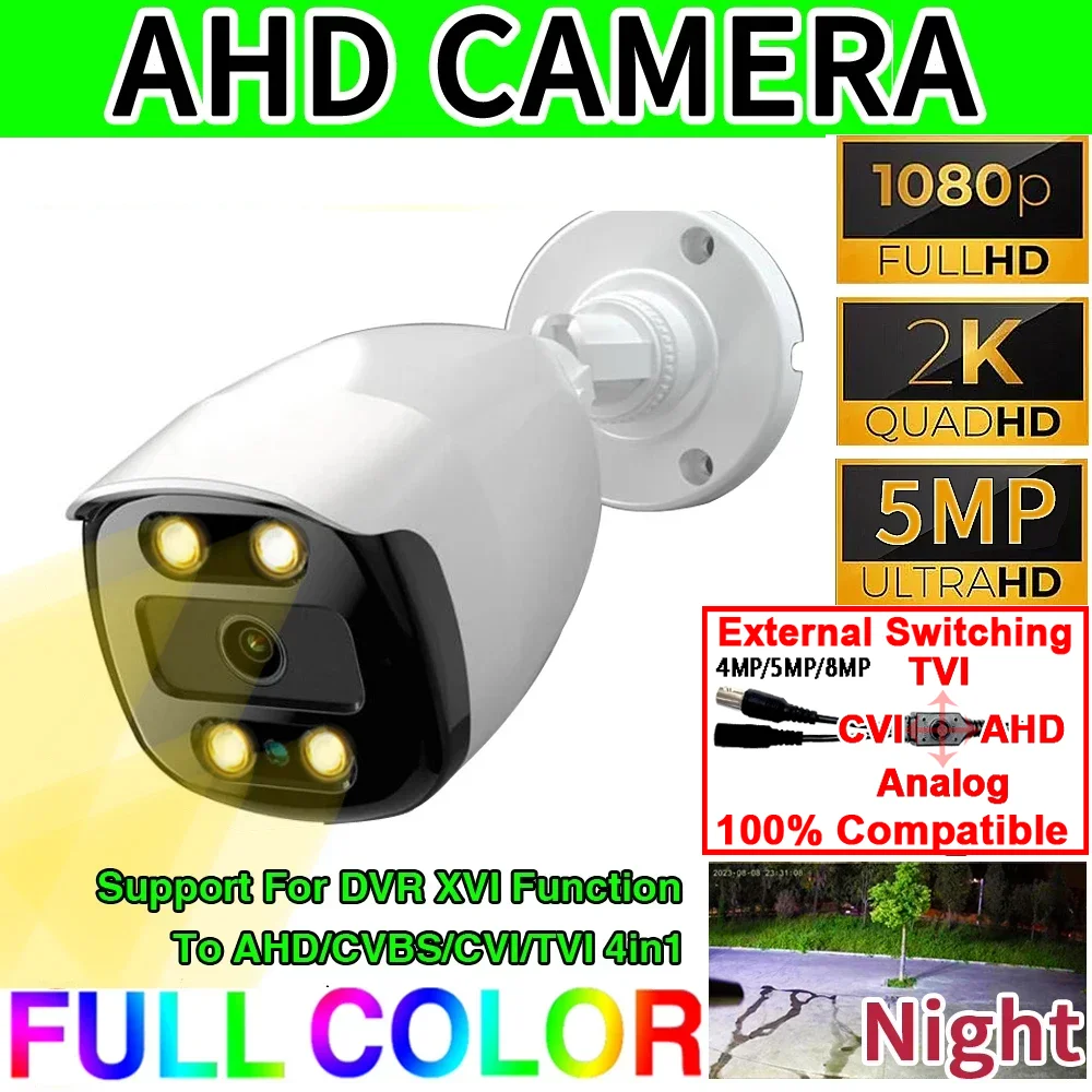 

5MP 24H Full Color Night Vision CCTV AHD Camera 4MP 1080P HD Array Luminous Led Digital H.265 Outdoor Street lighting Waterproof