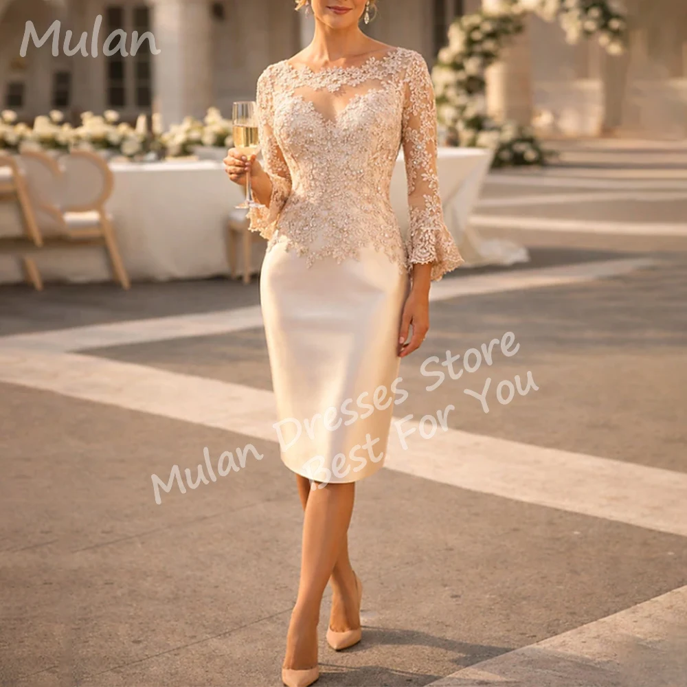 

Customized Elegant Beads Mother of the Bride Dresses Boat-Neck Knee-Length Mermaid Pleats Wedding Guest Party Groom Dress 2026