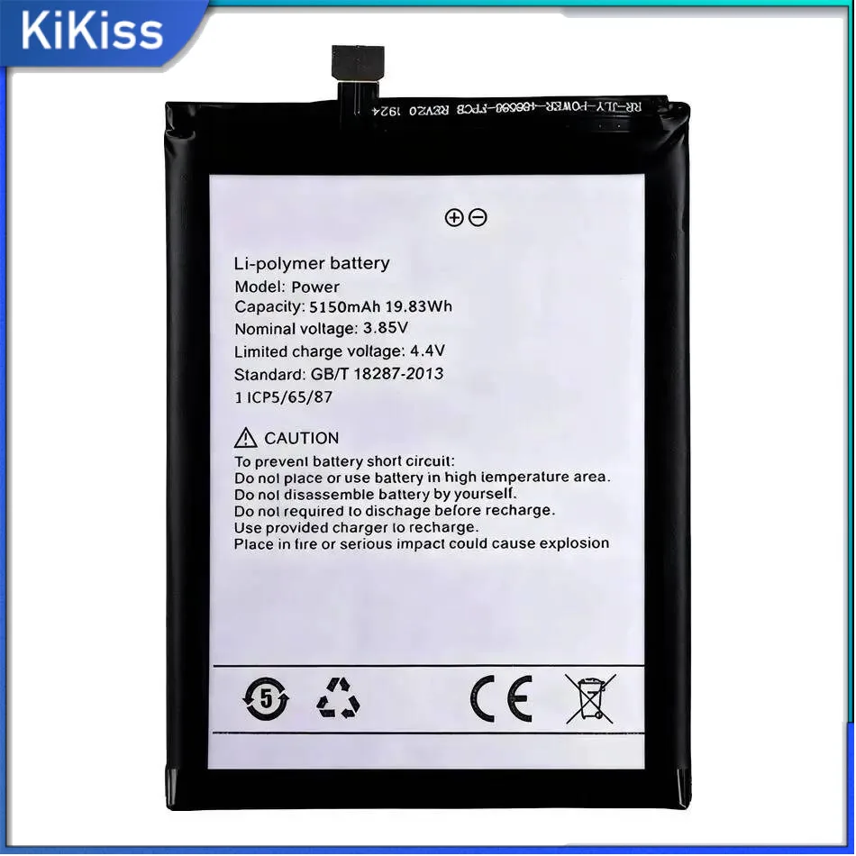 For Umidigi Umi Power Premium Replacement Safe 5150Mah Mobile Phone Battery