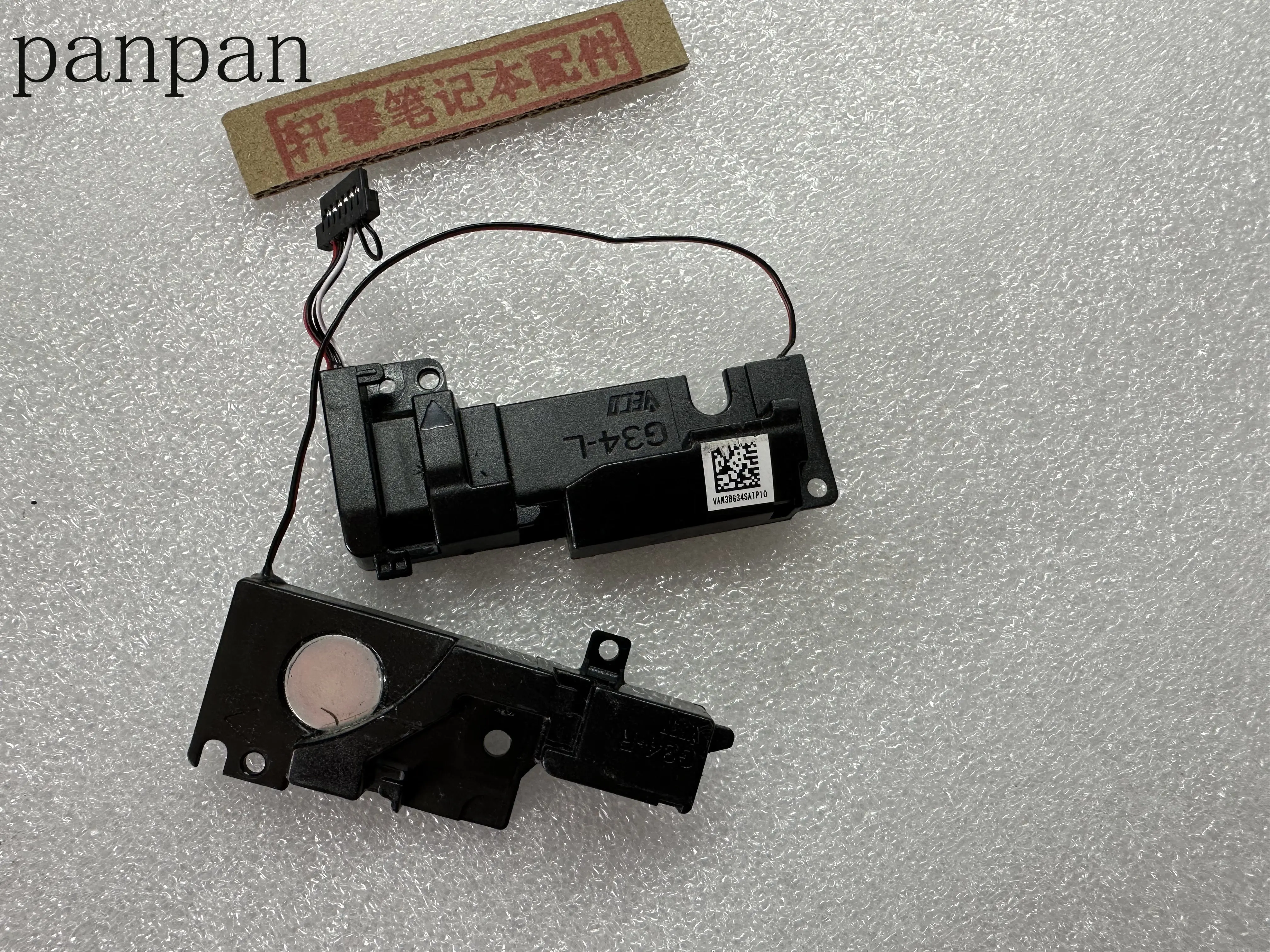 NEW Internal Speaker for HP 15-AU 15-AW TPN-Q172 Horn G34 856383-001 Laptop Built-in Speaker