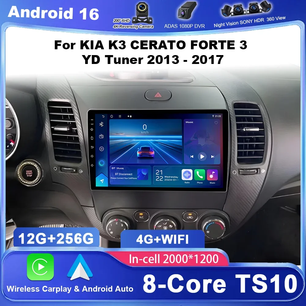 

Car Android GPS Navigation For KIA K3 CERATO FORTE 3 YD Tuner 2013 2014 2015 2016 2017 Auto Radio Multimidia Player NO 2DIN DVD