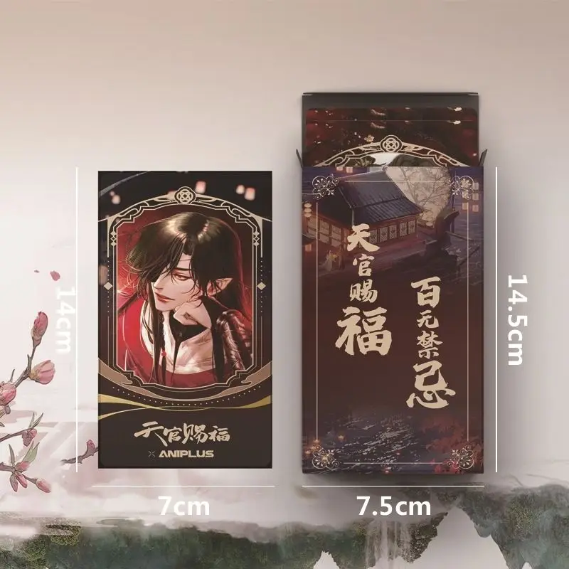 

28pcs Heaven Official's Blessing Tarot Cards - Tian Guan Ci Fu & Xie Lian HD Photocard Set, BL Anime Collectible Gift