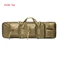 Tan 81CM