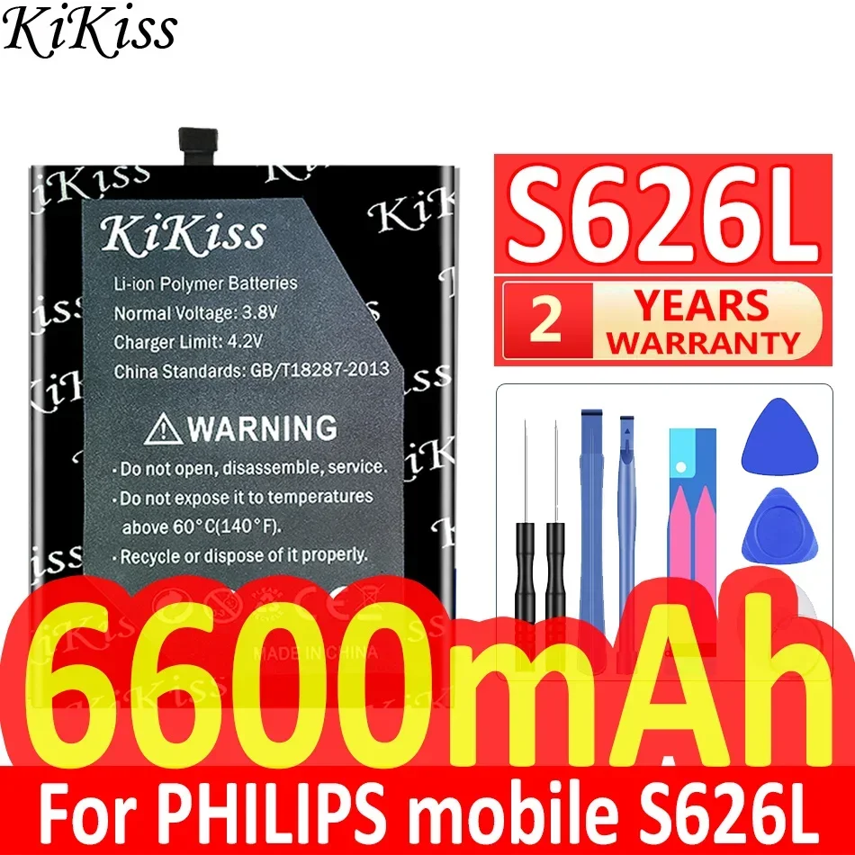 

Мощная батарея 6600 мАч KiKiss для мобильного телефона PHILIPS S626L мобильный телефон