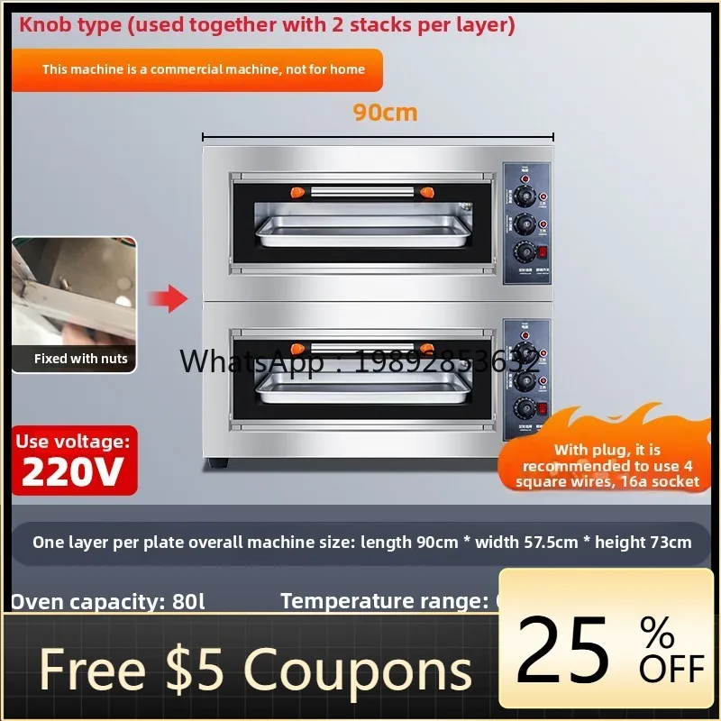 

Commercial Pia Bread Large Stainless Steel Baking Oven Multifunctional Baking Oven